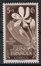 SPANISH GUINEA:1952 SC#B19 MH Love Lily  T517