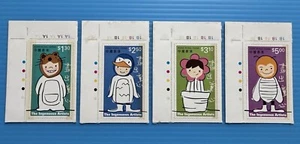 2001 China Hong Kong Ingenuous Artists Children Stamps (Colour T/L Plate Tabs) - Picture 1 of 2