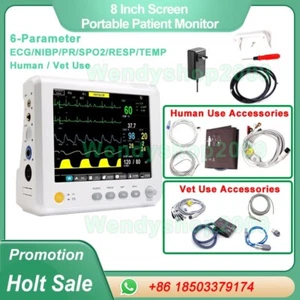 Pantalla 8" Portátil 6 Parámetros Monitor Signos Vitales ECG/NIBP/PR/SPO2/RESP/TEMP - Imagen 1 de 11