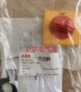 INTERRUPTOR DESCONECTADOR ABB Manija de desconectores OHYS2AJ1 - Imagen 1 de 1