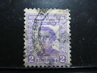 Uruguay 1939-43 2c fine used A4P41F204