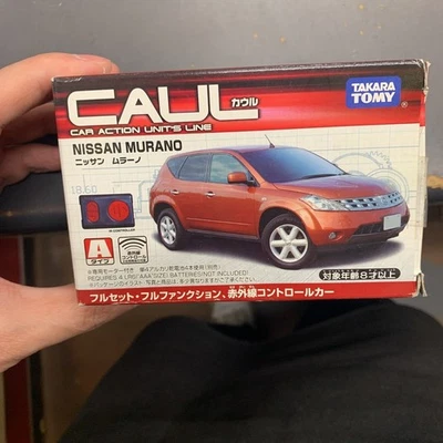Nissan Murano Cowl Radio Control New Unopened 88b - Image 1 of 3