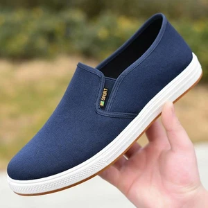 ​Scarpe basse uomo in tela casual slip-on vulcanizzate leggere - Foto 1 di 16