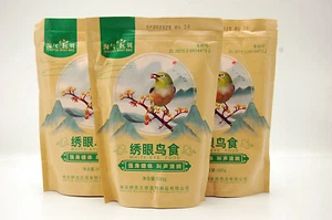 Bird Food or Treats for White-eyed or Small Pet Birds 500g/pack - Picture 1 of 11