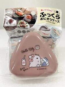 Hello Kitty Sanrio Onigiri Maker Rice ball Case Cooking Daiso Japan - US Seller - Picture 1 of 2