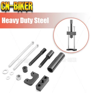 Herramienta de instalación de carreras de cojinete interior de eje principal para 84-17 Harley Big Twin 34902-84 - Imagen 1 de 10