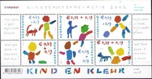 Netherlands Sc# B737 1978 Souvenir Sheet Children Dog Cat At Play - Picture 1 of 4