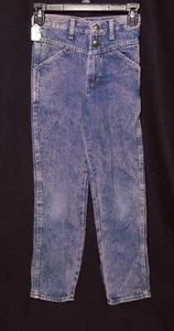 VINTAGE GIRLS "SILVER UNICORN" JEANS -- SIZE 8 -- NEAR MINT CONDITION - Picture 1 of 2