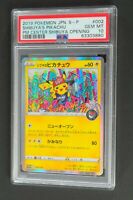 PSA 10 Gem MINT Pokemon Japanese 2020 Pikachu V SWSH Amazing Volt 