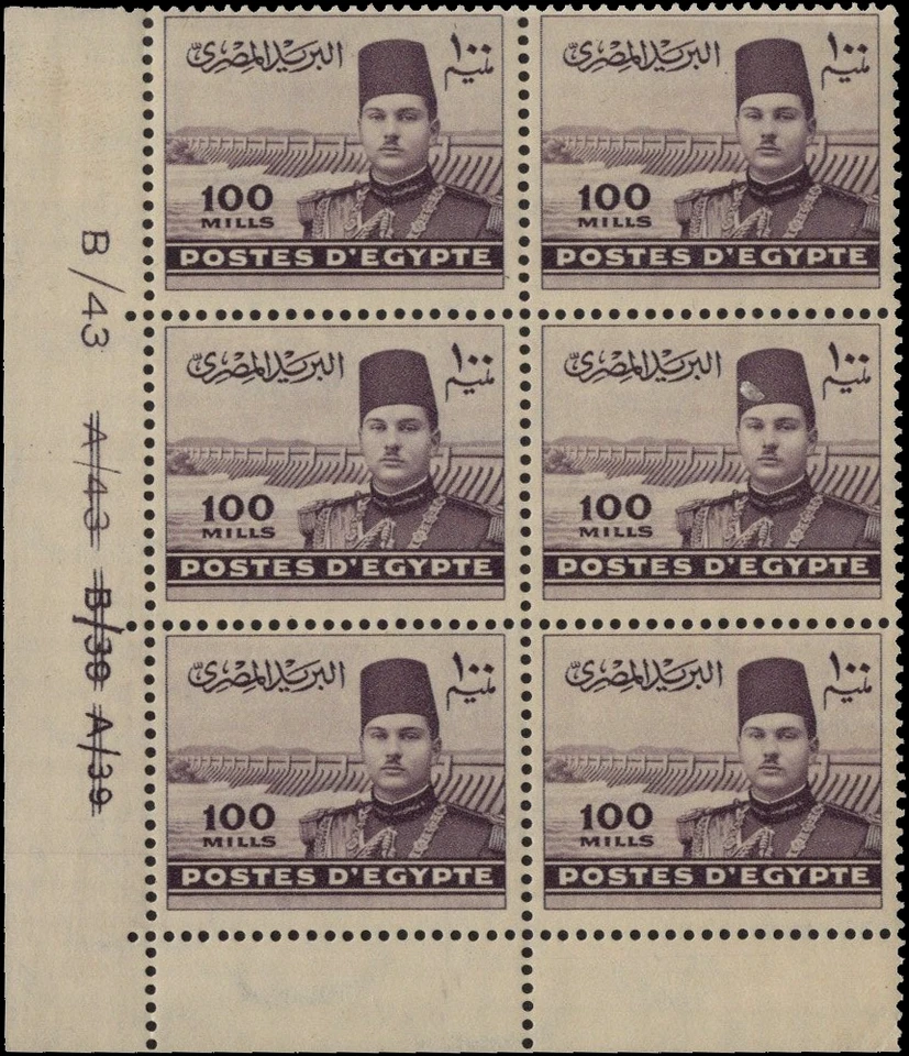 ЕГИПЕТ - 1939-46 Фарук и пирамиды -50 миллимов Prius Grn блок из 4-Scott #236-MNH - Изображение 1 из 1