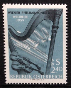 AUSTRIA 1959 Vienna Philharmonic Orchestra. Set of 1. Mint Never Hinged. SG1350. - Picture 1 of 1