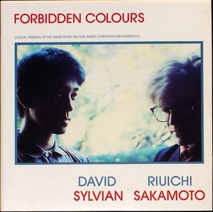 David Sylvian & Riuichi Sakamoto - Forbidden Colors - 7" single 45rpm record - Picture 1 of 3