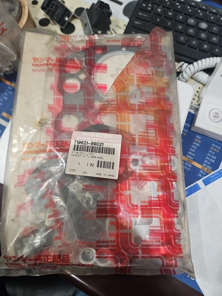 Комплект прокладок для головки Yanmar 935, John Deere 719621-99021 - Изображение 1 из 4