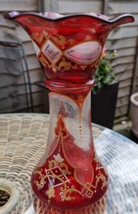 Bohemian Moser Style Etched Gilt Hand Painted Cranberry Art Glass Fluted Vase - Picture 1 of 11