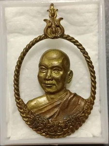 Thai Amulet Wat Phra Bat Nam Phu Phra Ajahn Alongkot behind yellow robe Pendant - Picture 1 of 21