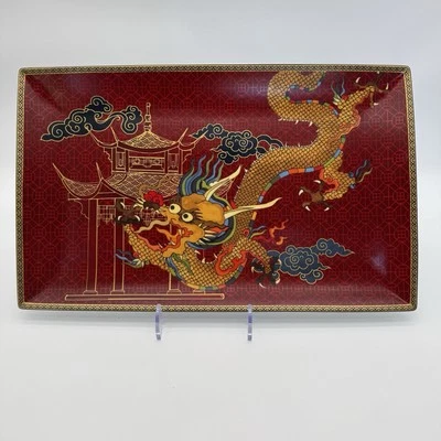 Williams Sonoma Dragon Tray 16.5/10 Inches - Image 1 of 4