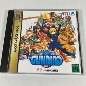 Gunbird Sega Saturn Shooting Game 1-2 Player Classic Retro Japan