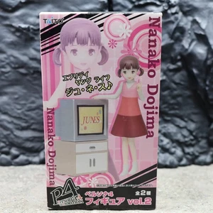 New PERSONA 4 The Animation Nanako Dojima Figure Rare - Picture 1 of 5