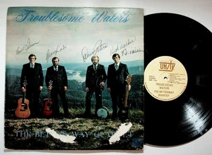 Betterway Quartet Troublesome Waters LP Unity BMP1101 Southern Gospel - Picture 1 of 4