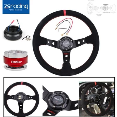 New Red Suede Steering Wheel+Short Hub Adapter+Quick Release for Honda Civic EK - Image 1 of 4