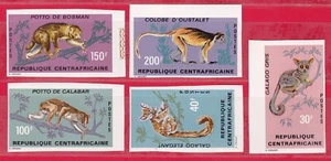Central Africa, Animals 1971. Imperf. MNH. - Picture 1 of 1