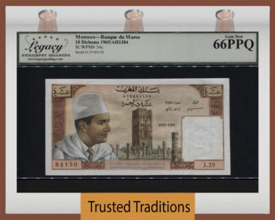 TT PK 54c 1965 MOROCCO 10 DIRHAMS KING MUHAMMAD V LCG 66 PPQ GEM TOP POPULATION - Image 1 of 2