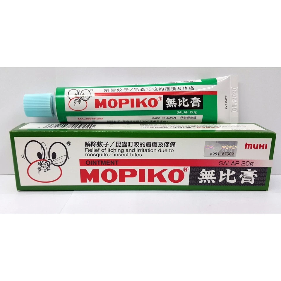 MOPIKO Ointment Cream Soothe Insect Mosquito Bites Relief Itching 20g-Free Ship - Image 1 of 1