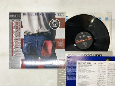 Bruce Springsteen Born In The U.S.A. Japan LP [58374ER] - Image 1 of 2