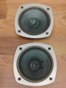 2X OEM Marantz SP-1200 141M04100 GS87F3 Liquid Cooled 4" Midrange Driver Speaker - Picture 1 of 10