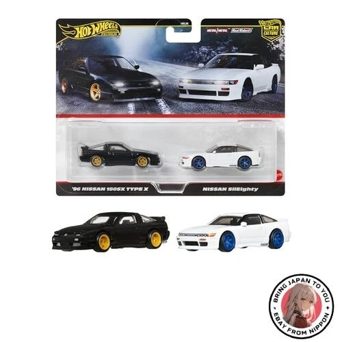 New Hot Wheels Premium 2-Pack - '96 Nissan 180SX Type X/Nissan Sileighty Vehicle - Image 1 of 1