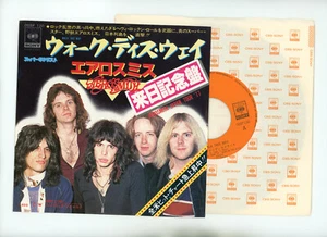 Aerosmith 7" Japan Walk this way 45rpm Single - Bild 1 von 1
