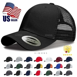 MR Plain Trucker Hat Mesh Snapback Baseball Cap Solid Visor Blank Cotton Army - Picture 1 of 23