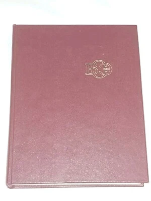 1970 Большая Советская Энциклопедия. Том 2. Vintage Soviet book in Russian - Image 1 of 4