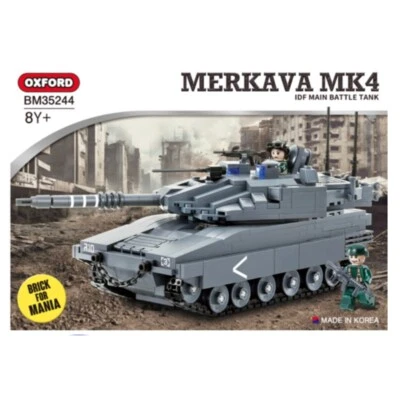 OXFORD Merkava Mk4 BM35244 Idf Main Battle Tank  Military Brick Block Figures - Image 1 of 4