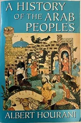 A History of the Arab Peoples - Image 1 of 2