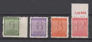 GERMANY FOREIGN OCCUPATION SBZ RUSSIAN ZONE 116/119 PRIVATE PERFORATION SIGNED - Picture 1 of 10