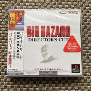 PS1 Playstation1 Game Resident Evil BIO HAZARD Director's Cut NTSC-J [Unopend] - Picture 1 of 3