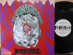 Blackfeather ITA Reissue LP At the mountains of madness NM 2002 Akarma AK223 - Picture 1 of 1
