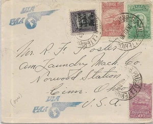 1930 Sao Paula, Brazil to Cincinnati, OH via Pan-American Airlines (65142) - Picture 1 of 2