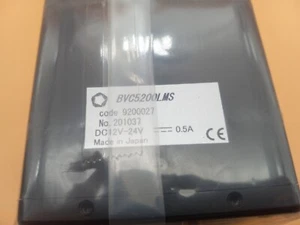 BV-C5200 3CMOS 2K RGB Line Scan Camera - Picture 1 of 6