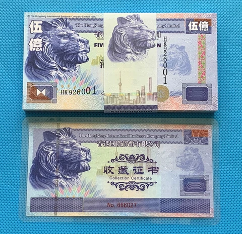 100 Pieces Of 1995 Hong Kong Blue Lion 500 million bonds/With certificate Cover