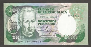 Colombia 200 pesos 1.11.1984; AU+; P-429b; L-967c; Sacerdote; Chiesa; Chiostro - Foto 1 di 2