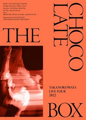 [DVD] Takanori Iwata Live Tour 2022 The Chocolate Box (First Press Limited Edit_ - Image 1 of 2