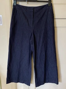 Karen Millen Women's Blue Wide Leg Cotton Blend Trousers Size 12 - Picture 1 of 9