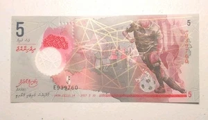 Maldives 5 Rufiyaa UNC 2017 World Futbol Note (TCO/30) - Picture 1 of 2