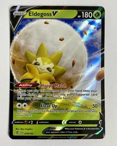 Eldegoss V 019/192 | SWSH - Rebel Clash | Ultra Rare | Pokemon - Picture 1 of 2