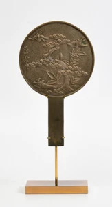 Early 20th Century, Showa, Japanese Bronze Mirror with Stand - Picture 1 of 14