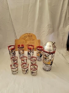 Vintage 11 teiliges Gailstyn Bargeschirr Set Rot Gold Mixer Gläser Figuren 70er - Bild 1 von 14