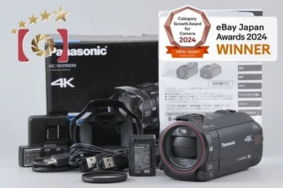 Panasonic HC-WX990M Black Digital Hi-Vision Video Camera w/ Box [Very Good] - Image 1 of 4