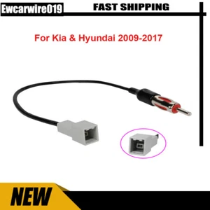 11 Inches Antenna Connector AM FM Stereo Radio Plug Fit For Kia Forte 2010-2013 - Bild 1 von 7